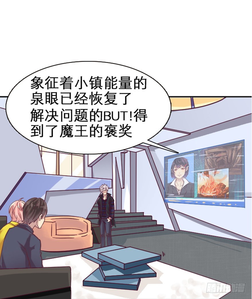 新的任务