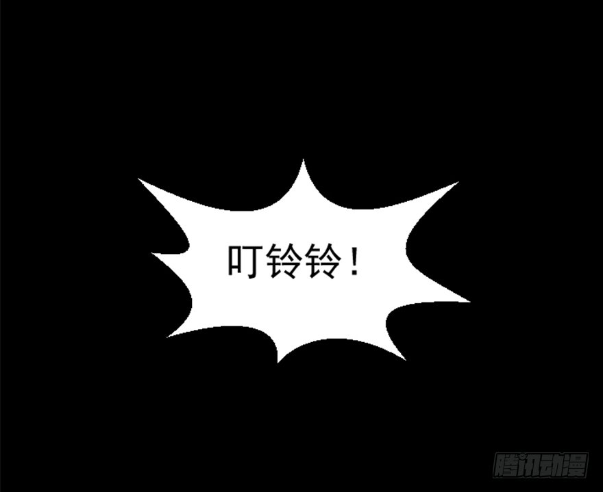 新的任务