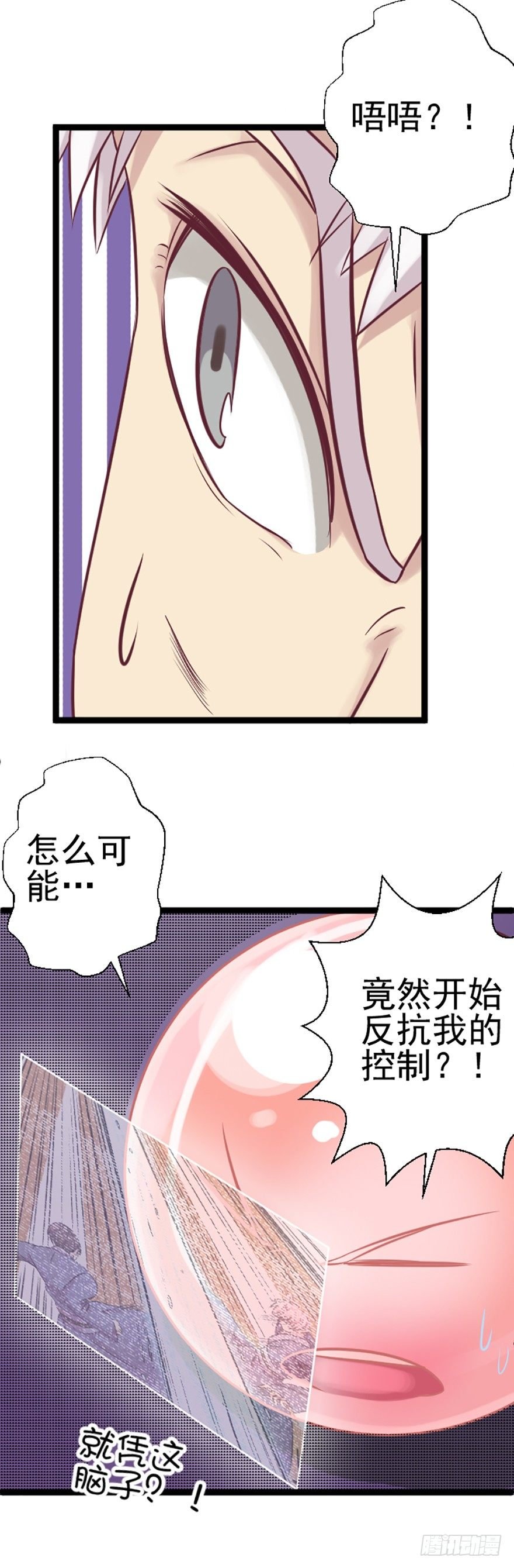 绝地反击，欢迎回来