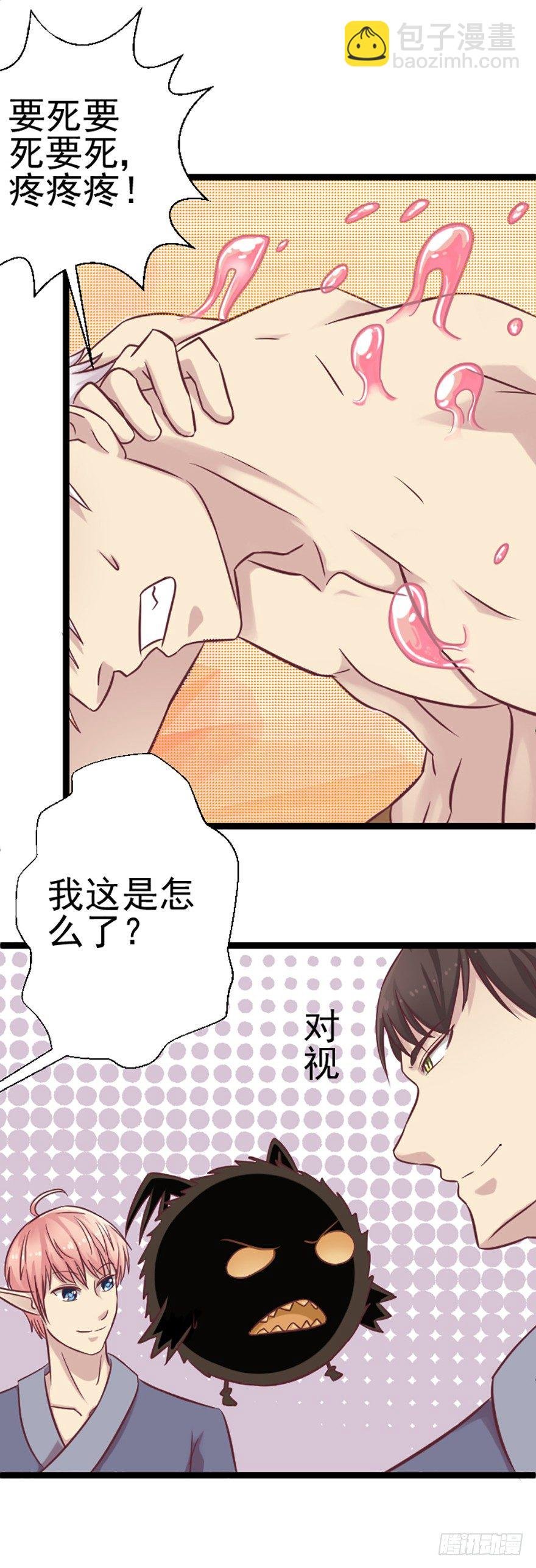 绝地反击，欢迎回来