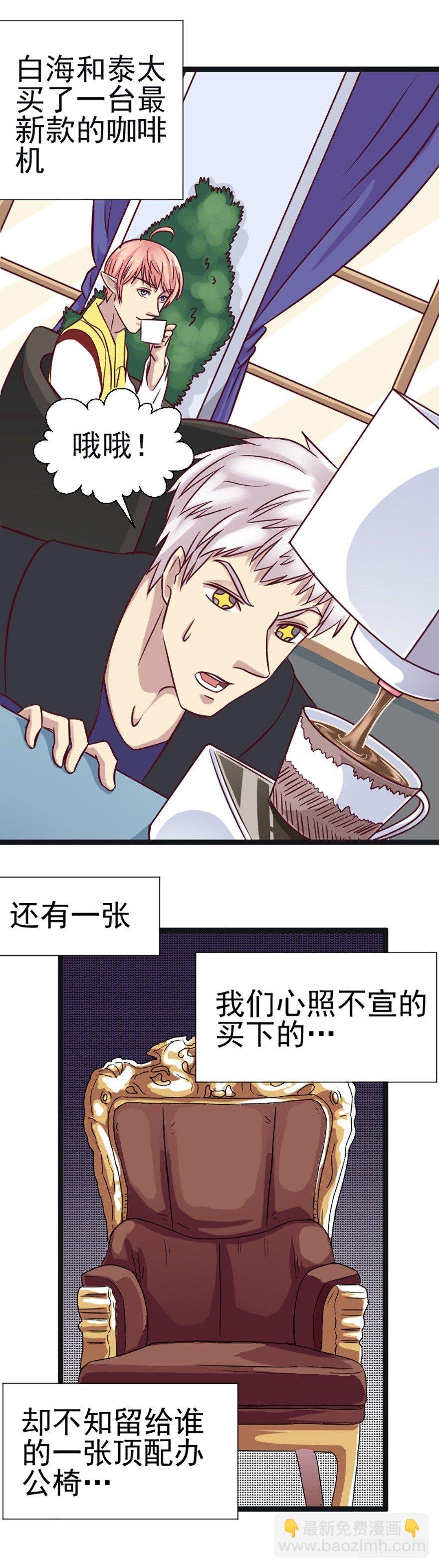 难以净化的卡牌
