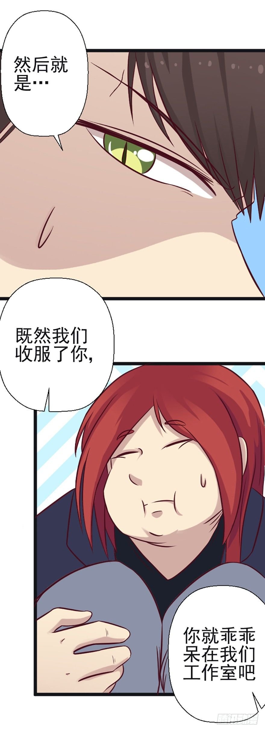 难以净化的卡牌