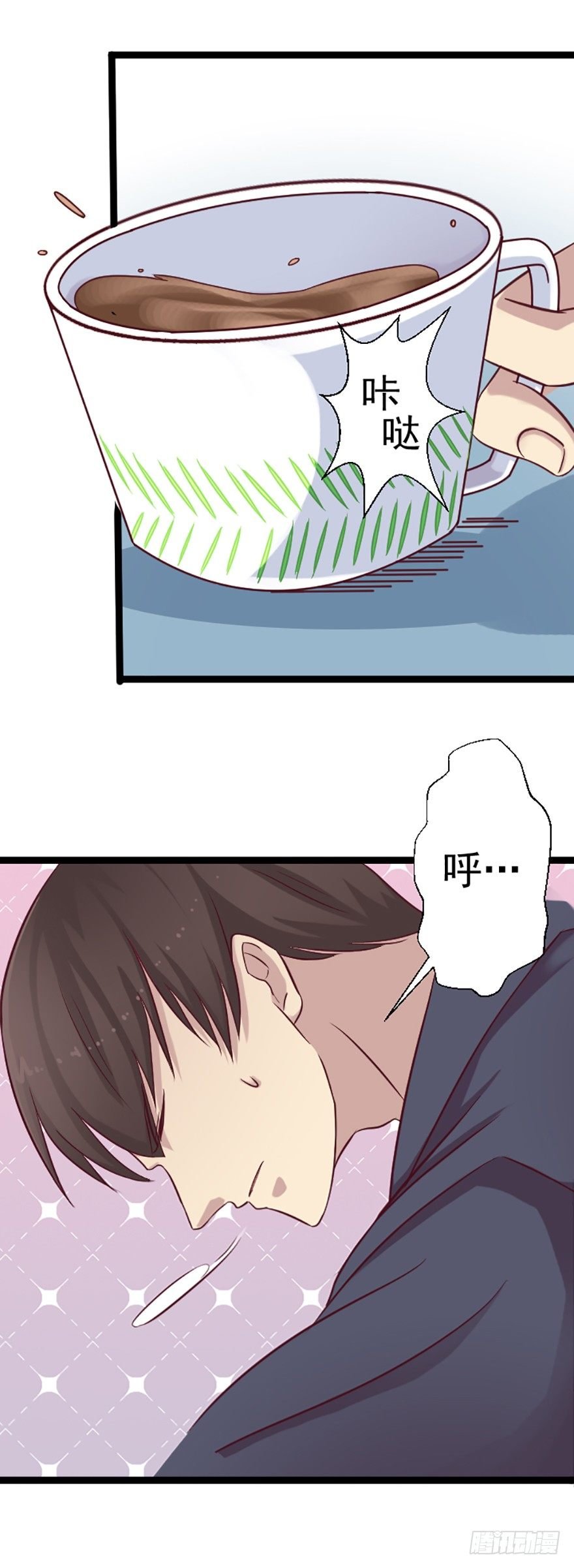由浅的烦恼