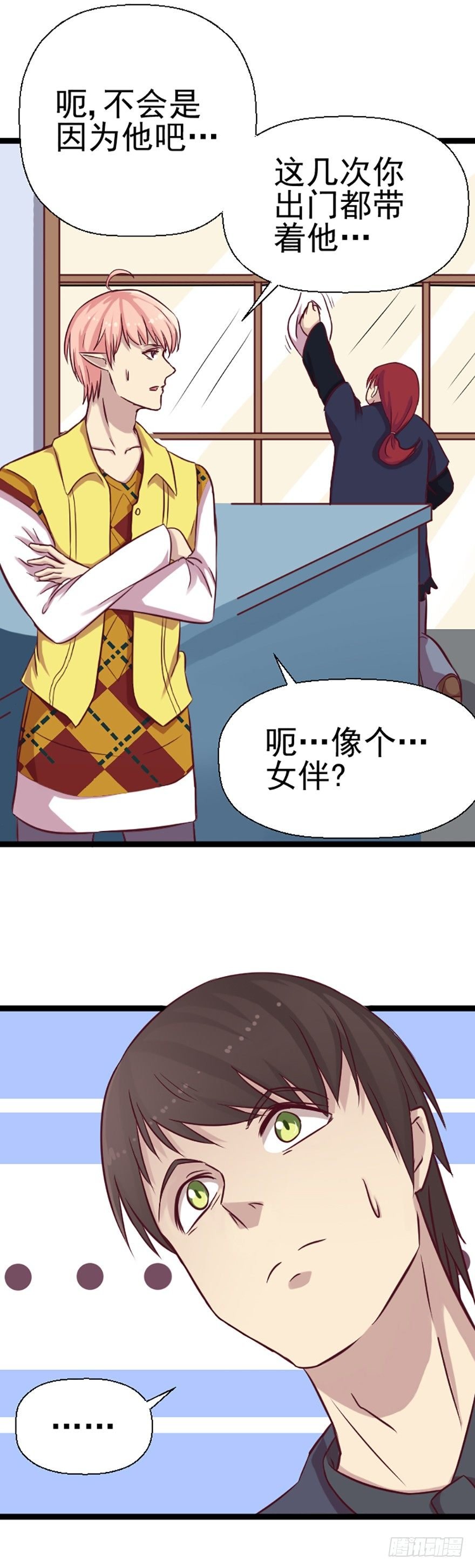 由浅的烦恼