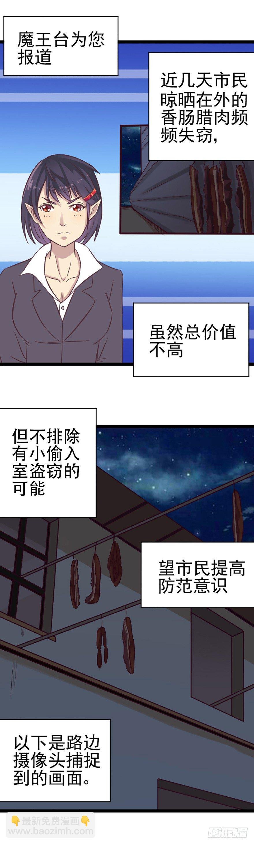 由浅的烦恼