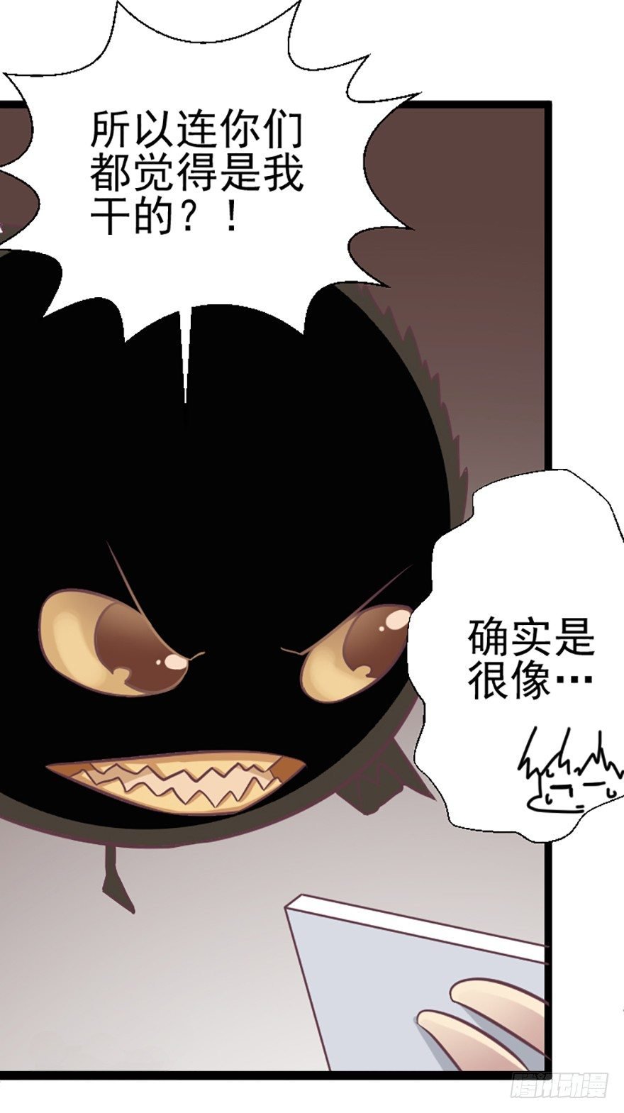 灯灯被抓