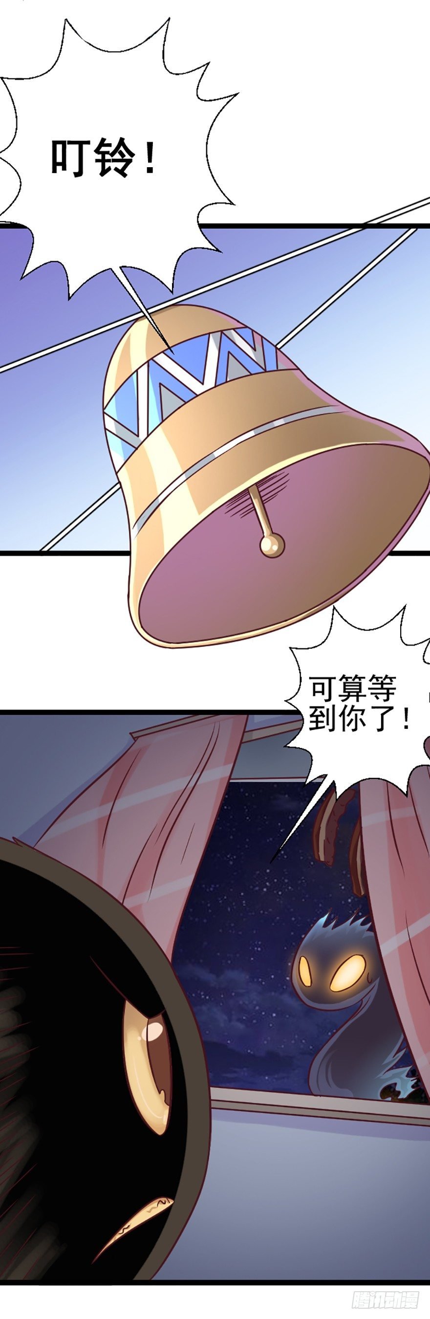 真正的窃贼