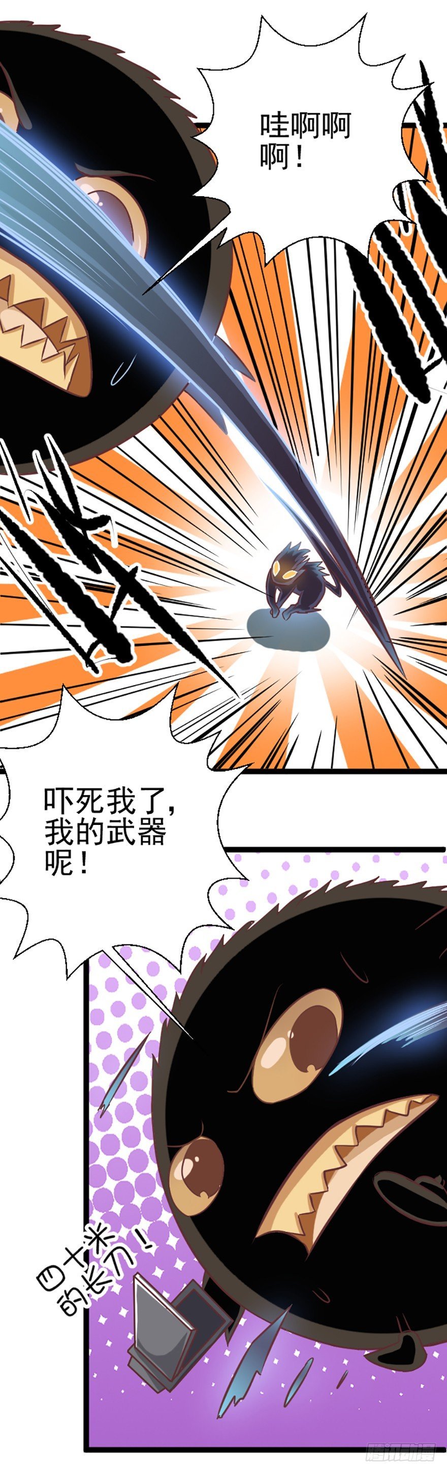 真正的窃贼
