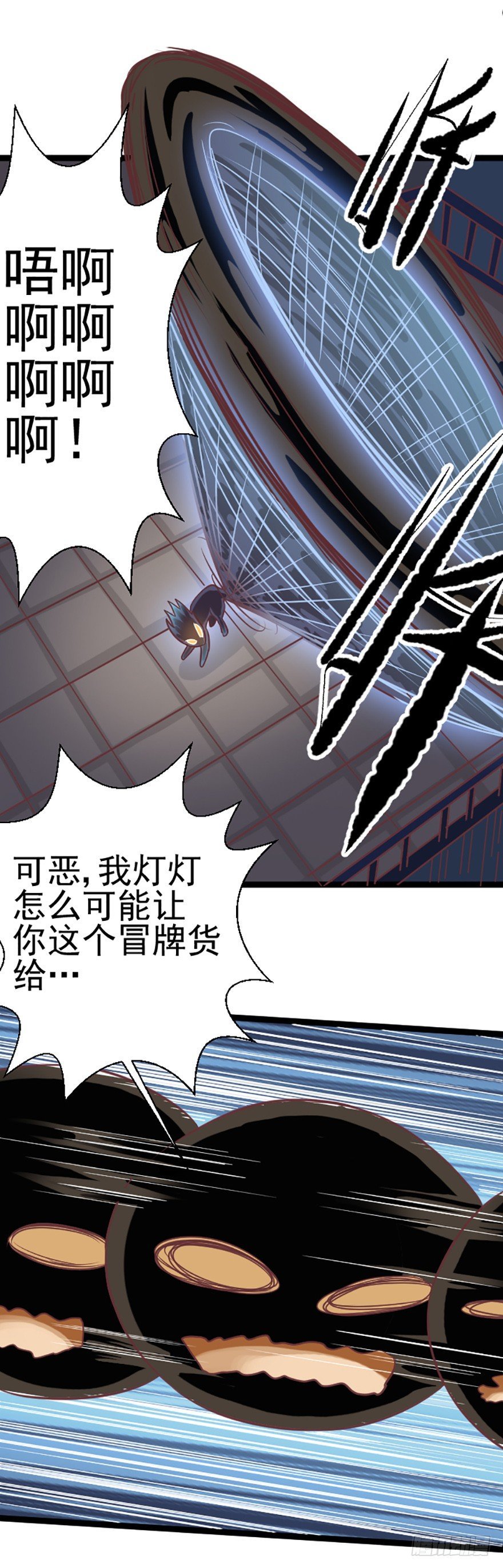 真正的窃贼