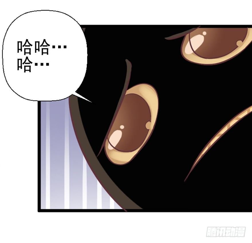 女装任务