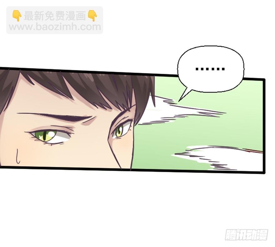 古堡之战