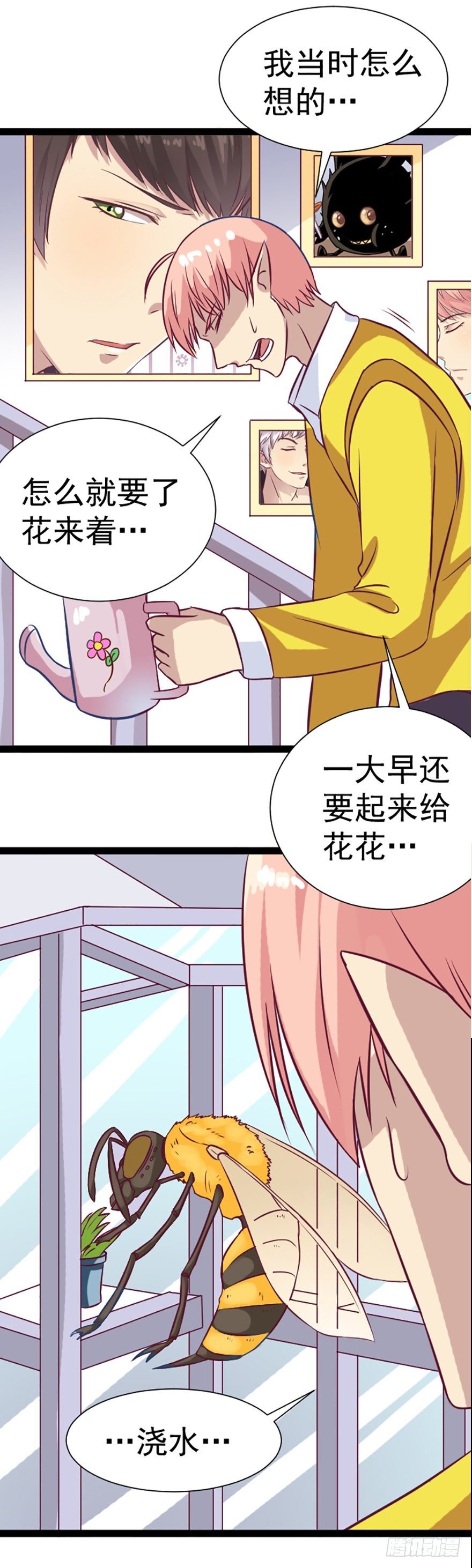 巨蜂
