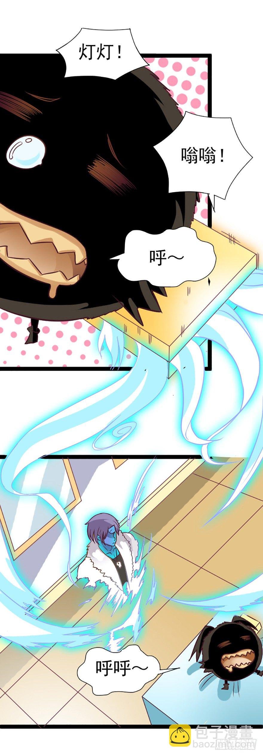 巨蜂