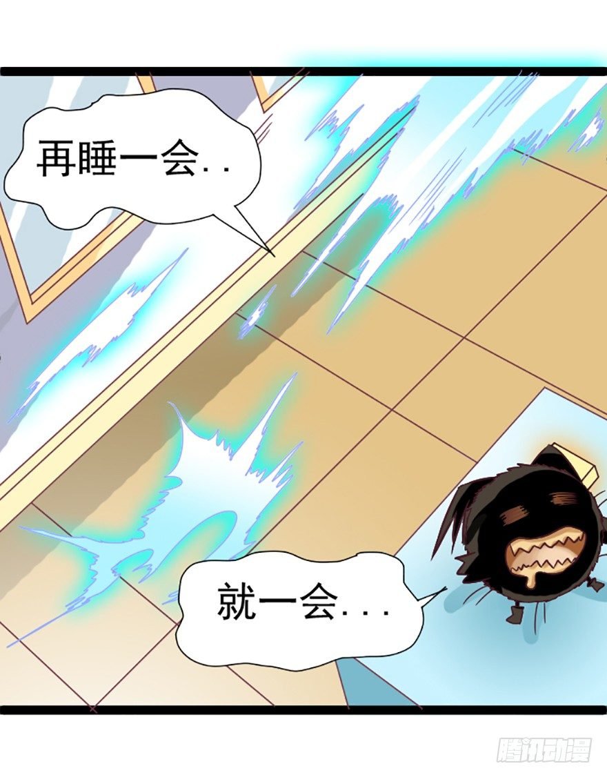 巨蜂