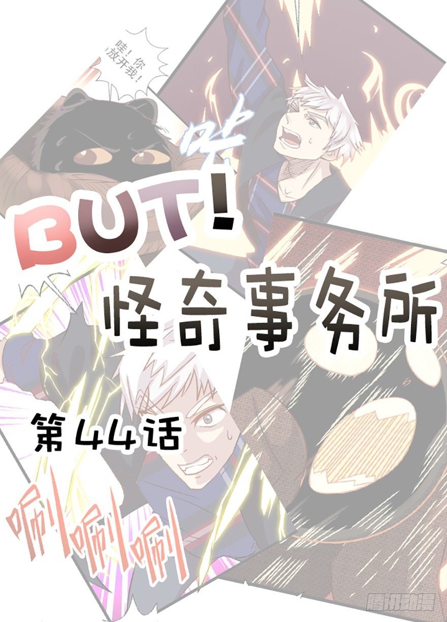 兽医院的希望