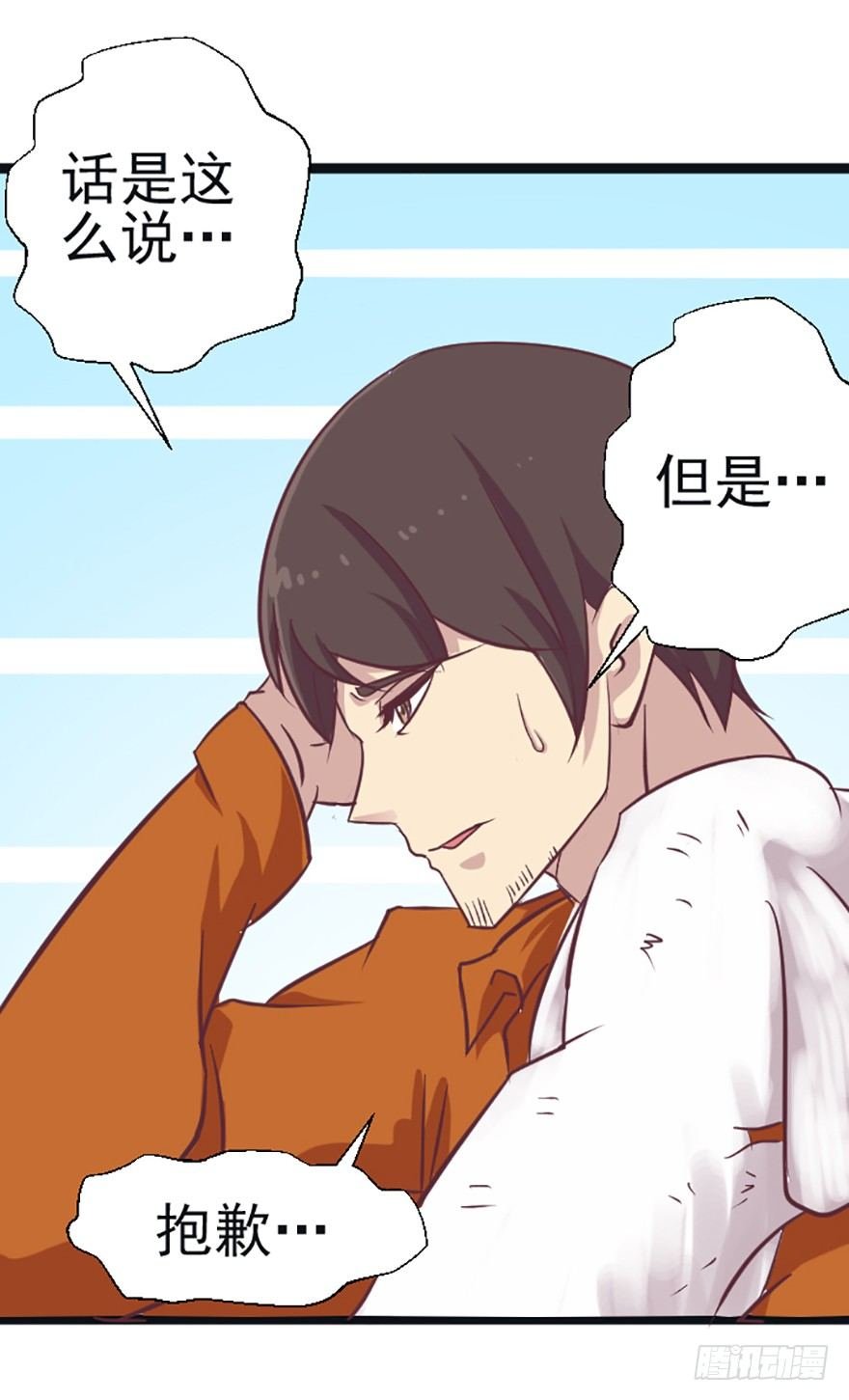 兽医院的希望