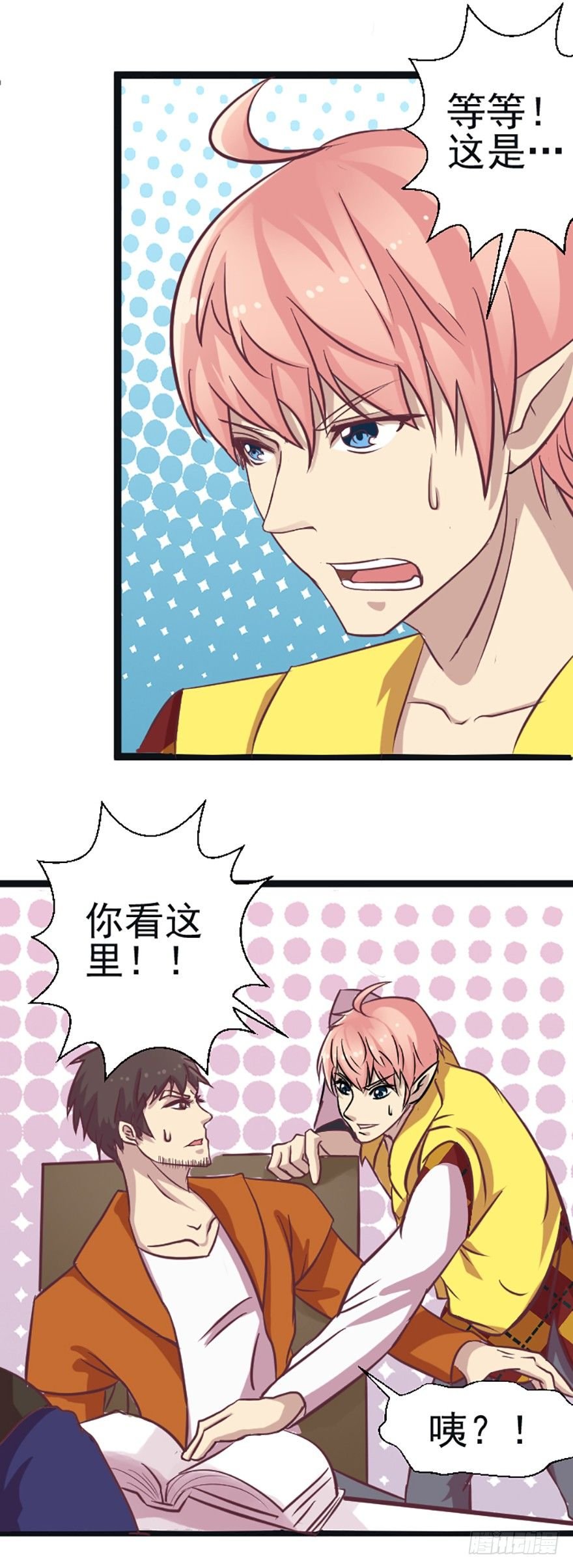 兽医院的希望