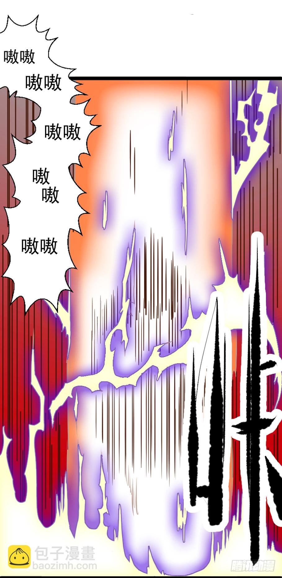 古堡之战（二）