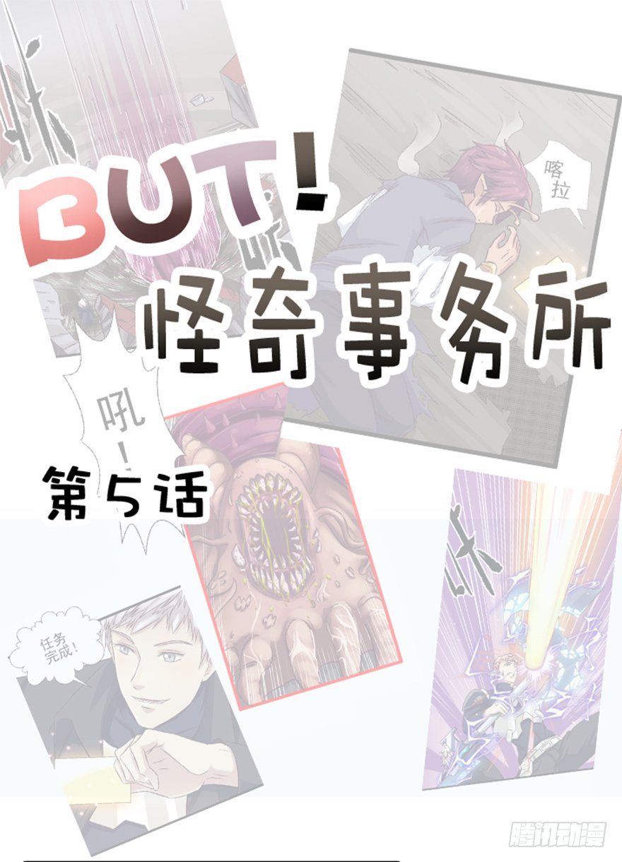 《魔兽指南》