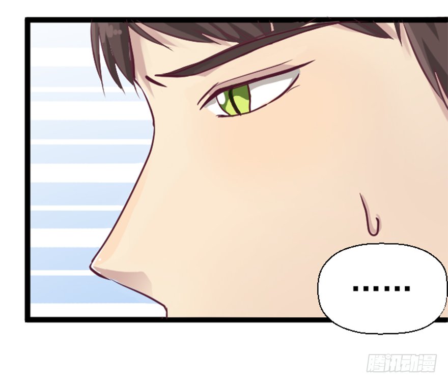 《魔兽指南》