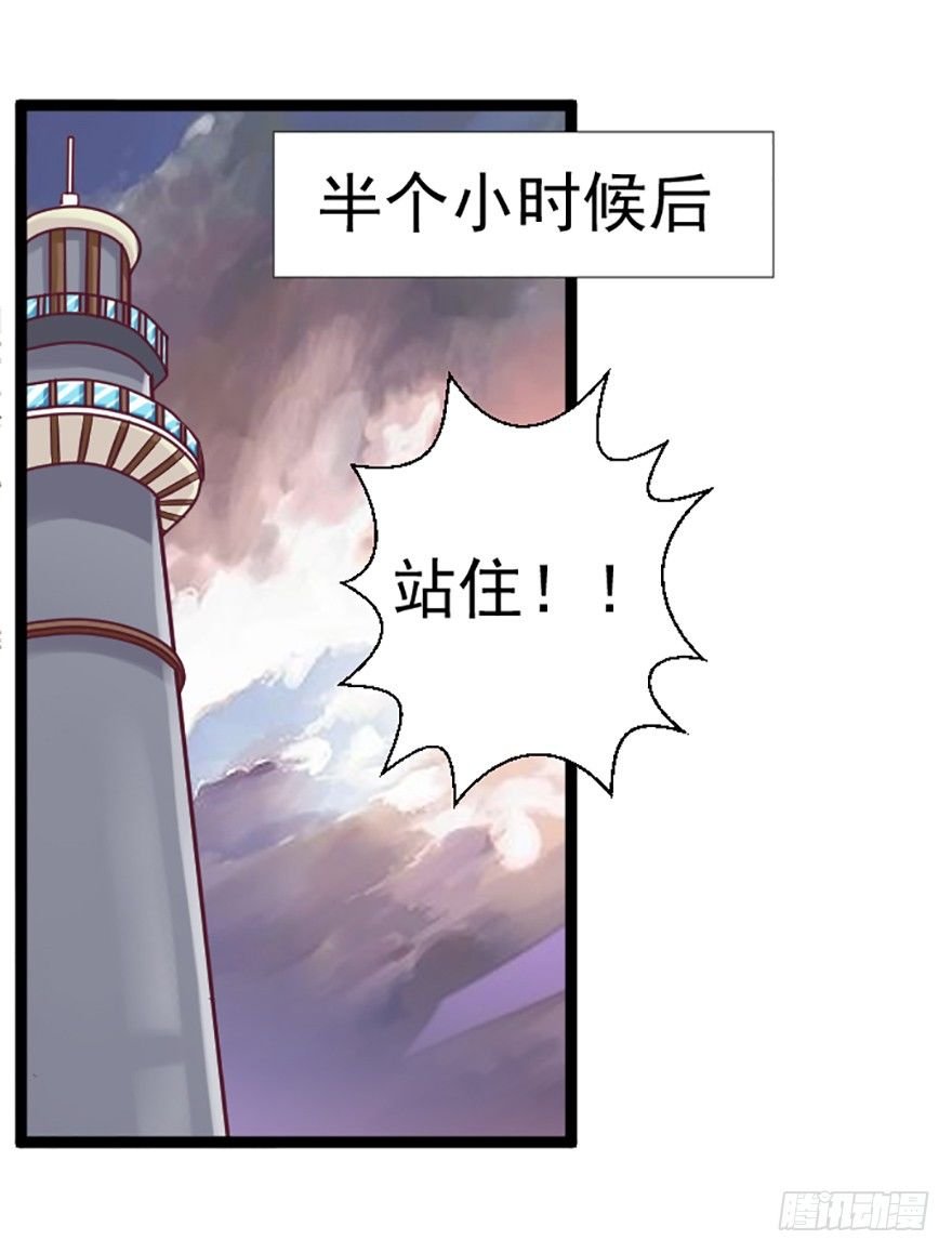 尝试召唤