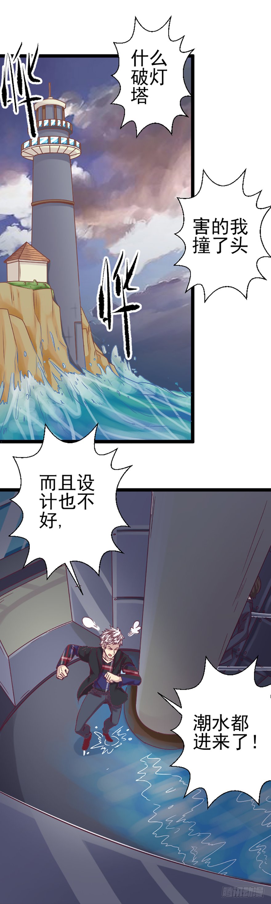 尝试召唤