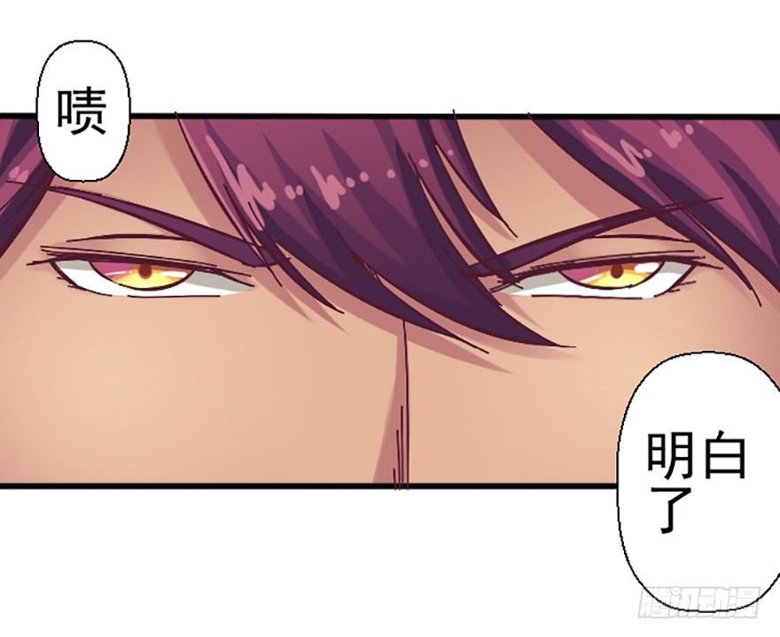 爆珠贻