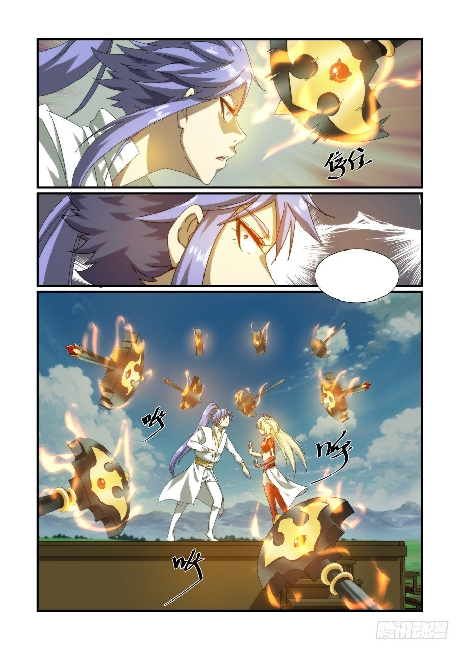 NO.11 胭凝落败