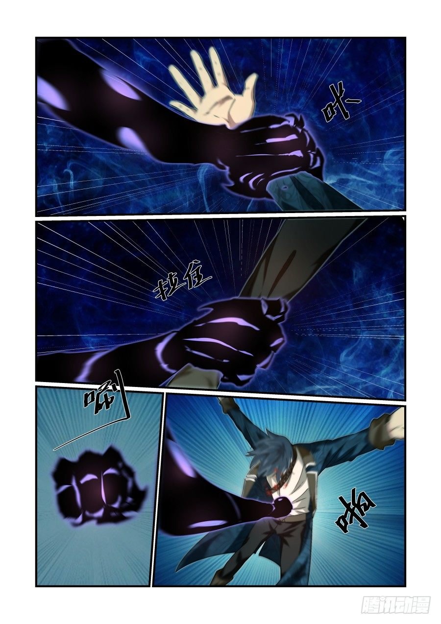 NO.28 再探洞穴（5）