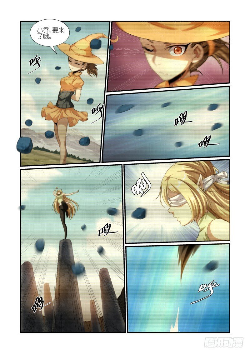 NO.42 推迟霸业（1）