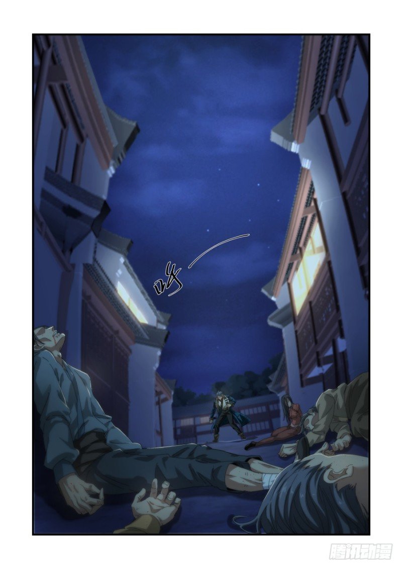NO.49 魔化危机3