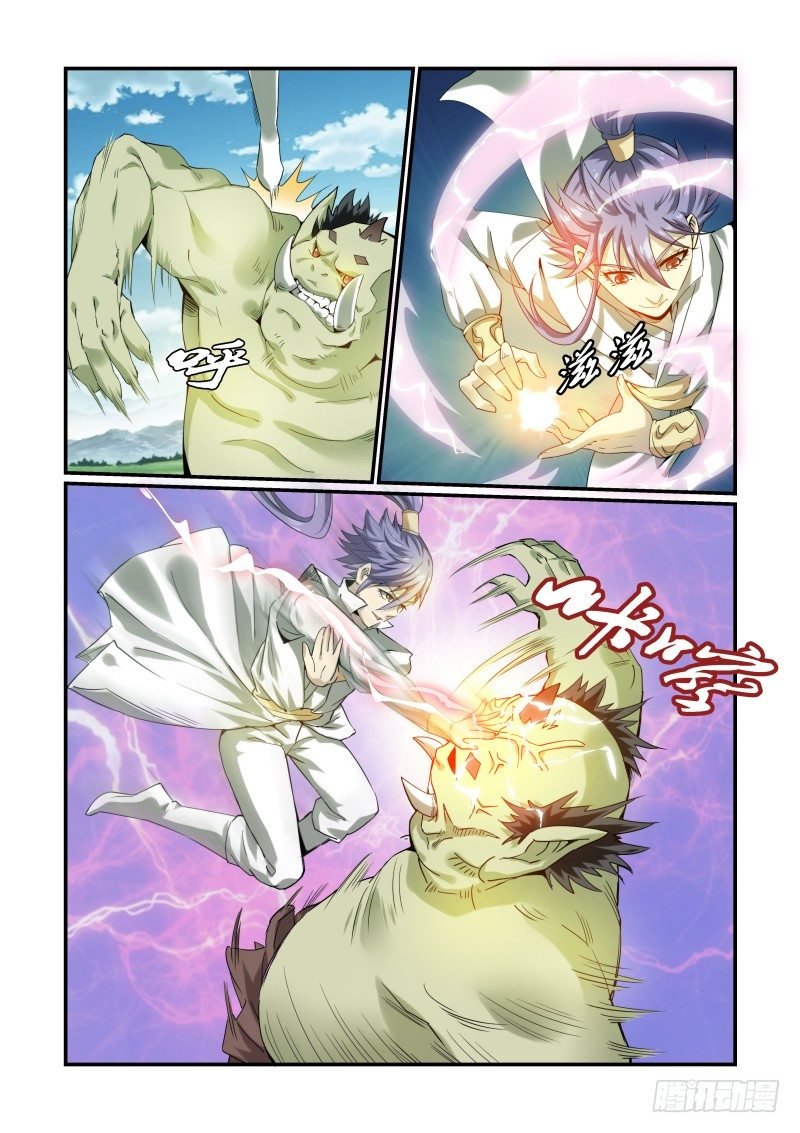 NO.08 强者为尊