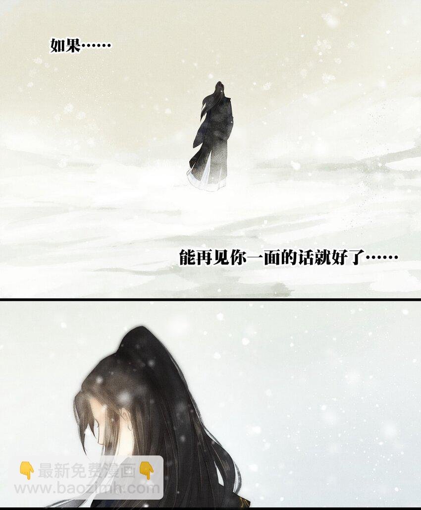0 序章