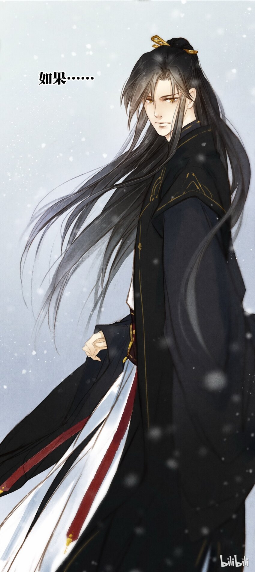 0 序章