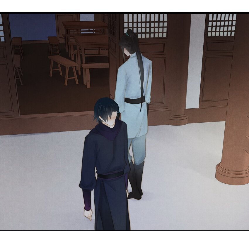 9 魍魉馆