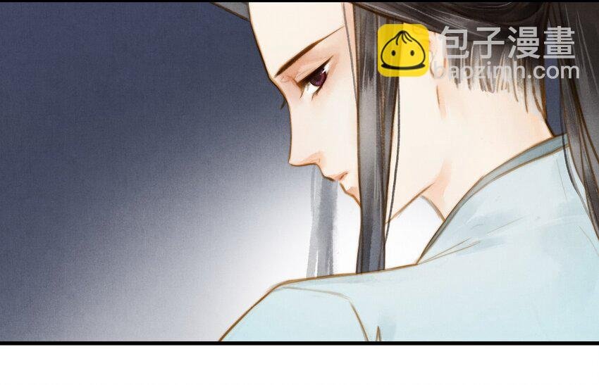 9 魍魉馆