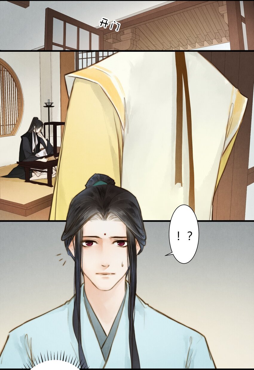 10 归来