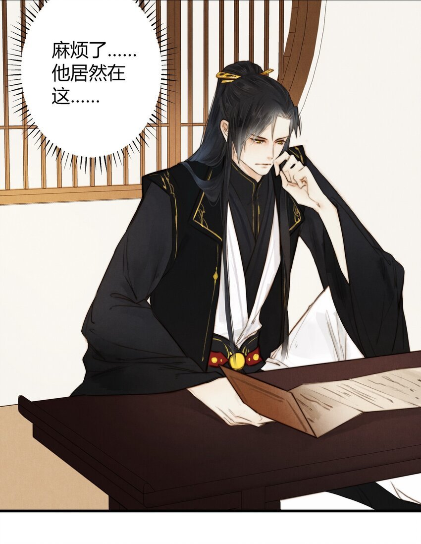 10 归来