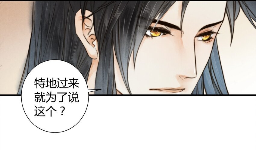 10 归来