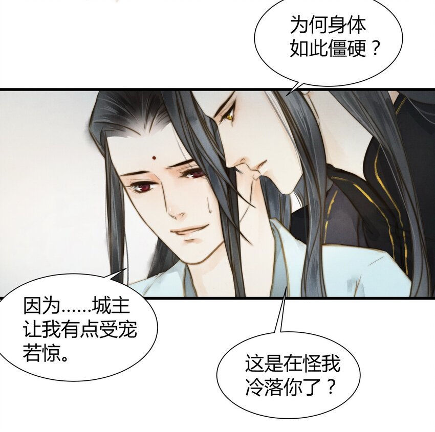 12 正大光明