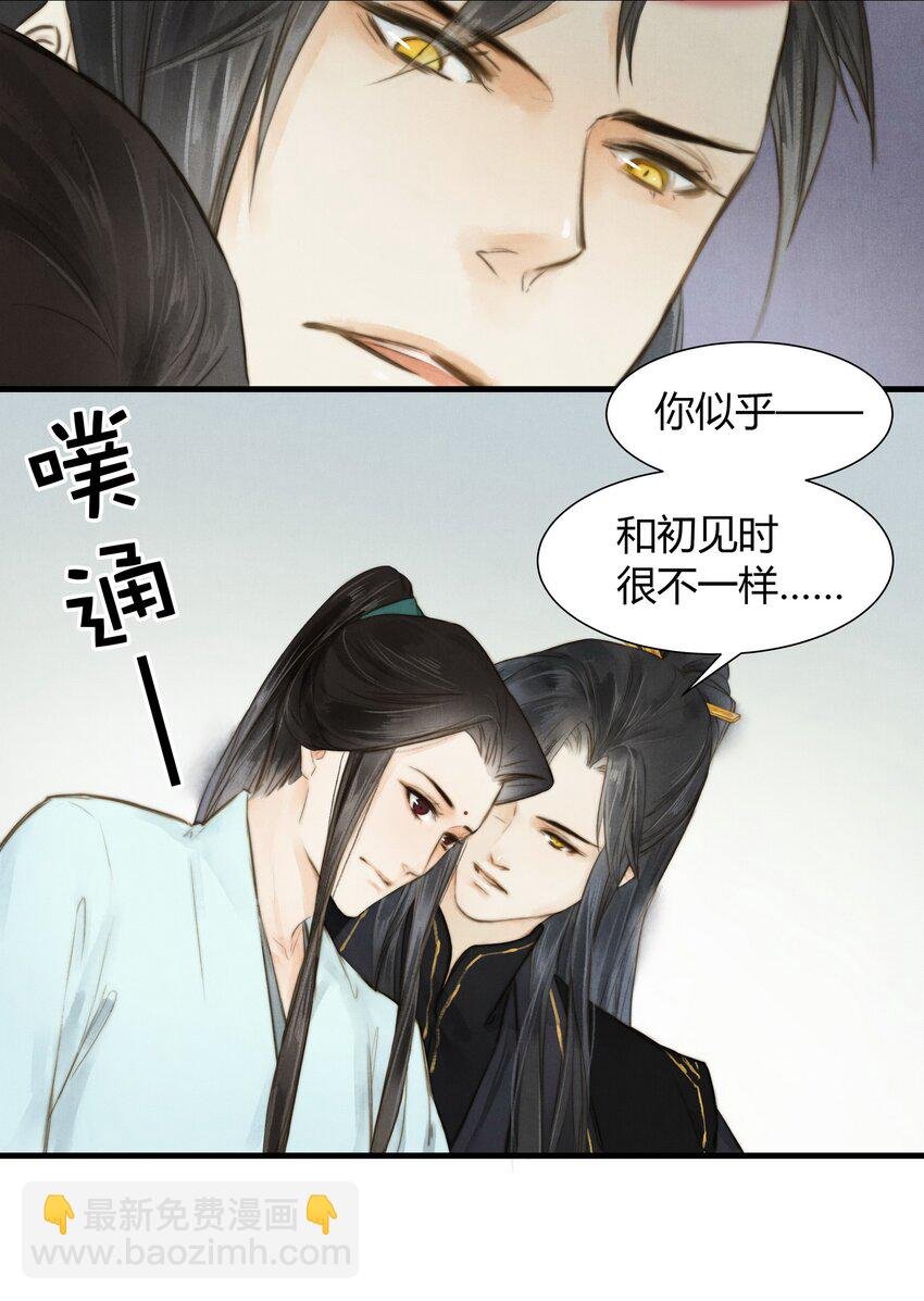 12 正大光明