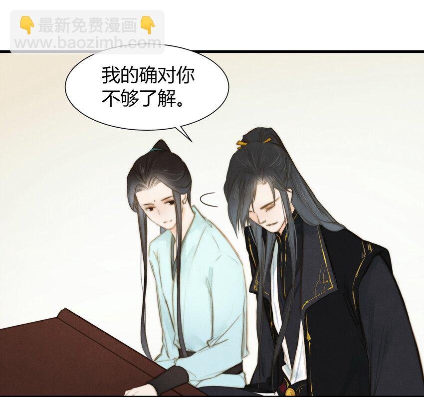 12 正大光明