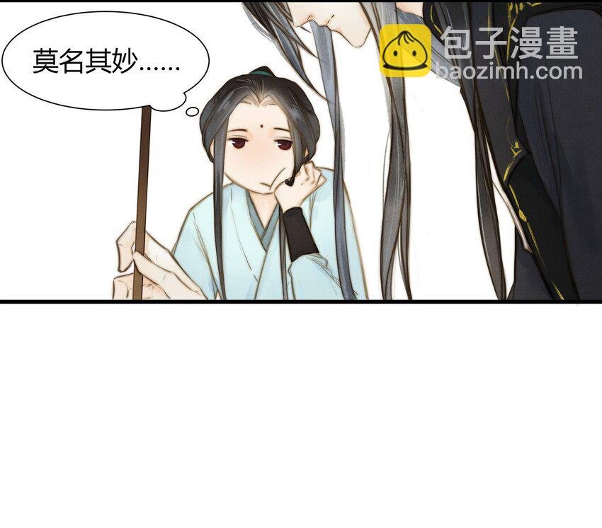 12 正大光明