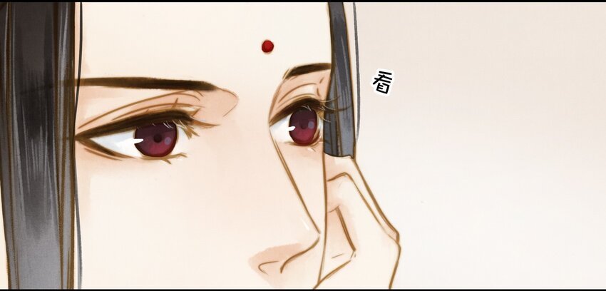 12 正大光明