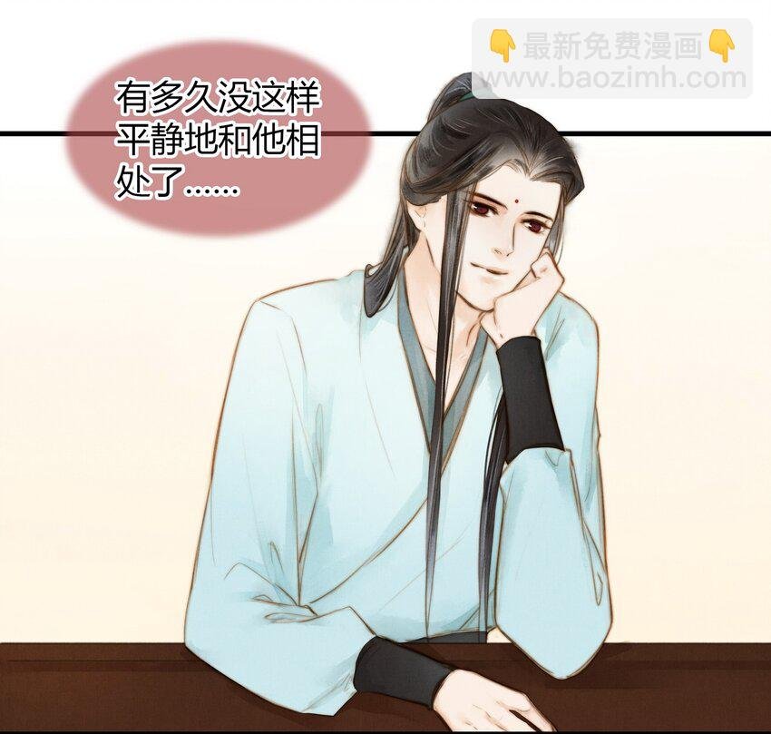 12 正大光明