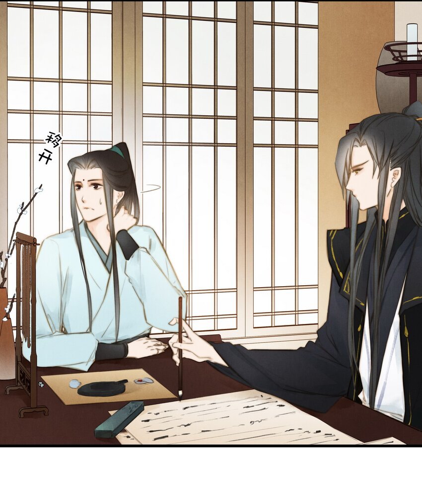 12 正大光明