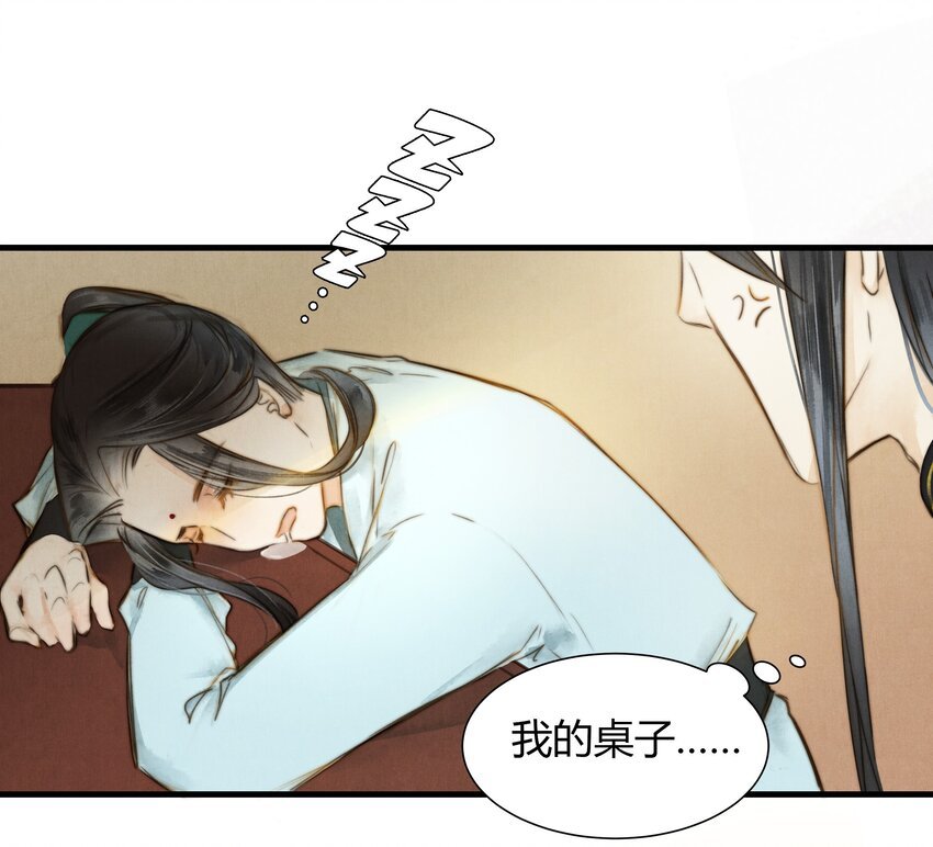 13 笑一个