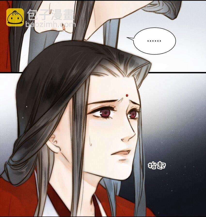 13 笑一个