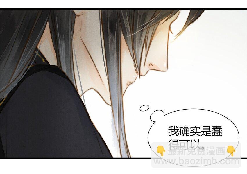 13 笑一个