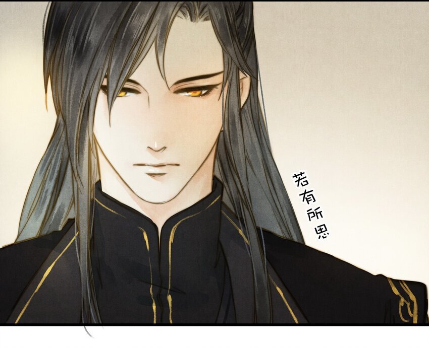 14 相似